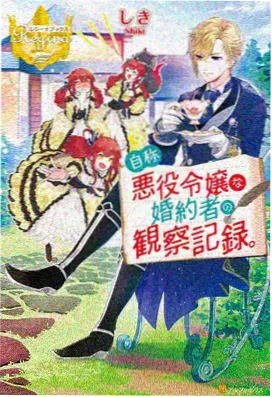 苍穹序曲 2026